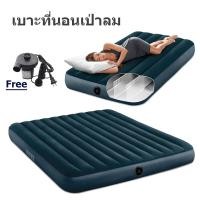 ราคา ที่นอนเป่าลม ที่นอน INTEX เบาะเป่าลม เบาะที่นอนสูบลม ที่นอนขนาด3.5 ฟุต/5 ฟุต (6655089227)