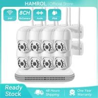 ราคา Hamrol H.265 8CH 3MP PTZ WIFI IP Security Camera Wireless NVR System Two Way Audio Waterproof CCTV (14754142865)