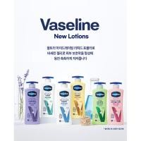 ราคา (นำเข้าจากเกาหลี) Vaseline Intensive Care Body Lotion 400ml. (48156325706)