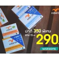 ราคา [ฉลากไทย] Rebirth Collagen Anti-wrinkle Cream 100ml ฟรี Placenta 15ml (6279076889)