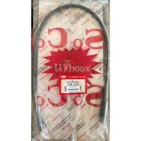 ราคา สายวัดรอบ NSR150(HONDA) (26372227692)