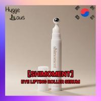 ราคา 【SHIMOMENT】 EYE LIFTING ROLLER SERUM 15ML / เหมาะในตอนเช้าและกลางคืน (24147003327)