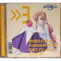 ราคา CD Anime Song Gundam Seed (54401873310)