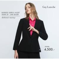 ราคา Guy Laroche woman's jacket Super B Blazer เบลเซอร์ เสื้อคลุม ใส่ทำงานผู้หญิง คอวี เข้ารูป แขนยาว สีดำ (26309203256)