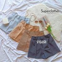 ราคา กางเกงขาสั้นกระดุมปั๊ม​ ไซส์ใหญ่​ (มีโค้ตลดทักมาค่ะ)​ (18539567112)