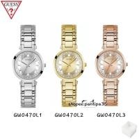 ราคา F.A สินค้าใหม่ค่ะ GUESS ของแท้100% หน้าปัดประดับเพชร ชุดสายประดับเพชร แชสซีที่โปร่งใส GW0470L1 GW0470L2 GW0470L3 33MM (29950383217)
