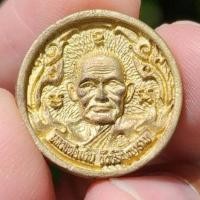 ราคา เหรียญหล่อล้อแม็กพิมพ์เล็ก หลวงพ่อเงิน วัดบางคลาน จ.พิจิตร รุ่นพิเศษ (22252389448)