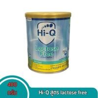 ราคา Hi Q lactose free 400 g นมสำหรับเด็กท้องเสีย (24629693033)