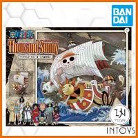 ราคา BANDAI - ONE PIECE : เรือวันพีช - (MG) THOUSAND SUNNY LAND OF WANO VER.​ MODEL SHIP ONE PIECE ( Model Plastic Kits ) (4444056415)