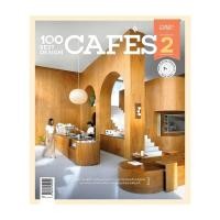 ราคา หนังสือ 100 Best Design Cafes 2 (24542636497)