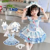 ราคา คุณภาพสูงCinnamoroll Lorita ชุดฤดูร้อนเด็กสาวน้อยน่ารักชุดเจ้าหญิงการ์ตูน Sanrio Cinnamoroll เครื่องแต่งกาย cos ชุด (29759756397)