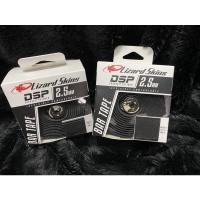 ราคา Lizard Skins DSP BAR TAPE V2 2.5mm ผ้าพันแฮนด์เสือหมอบ (14639036700)