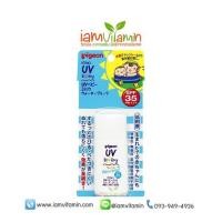 ราคา Pigeon UV Baby Milk Waterproof SPF35 PA+++ 30g ครีมกันแดด สำหรับเด็ก (854600015)