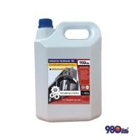 ราคา Randerhyd AW46 น้ำมันไฮดรอลิค เบอร์ 46 / Industrial Hydraulic Oil ขนาด 5 ลิตร (17019863719)