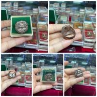 ราคา แหวนหลวงพ่อจรัญ เนื้อนวะเบอร์66วัดอัมพวัน สิงห์บุรี รุ่นโภคทรัพย์ (40608819391)