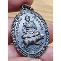 ราคา เหรียญ ขี่หมู รุ่นแรก ปี2525 หลวงพ่อเปิ่น วัดบางพระ จ.นครปฐม แท้ทัน (56407379042)