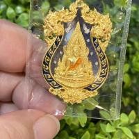 ราคา พระพุทธชินราช รุ่นจอมราชันย์ ปี2555 เหรียญฉลุ เนื้อทองระฆังชุบทองลงยาน้ำเงิน สร้าง9999เหรียญ วัดใหญ่ จ.พิษณุโลก (11439833631)