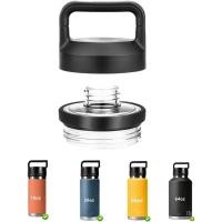 ราคา 1 แพ็ค Chug Cap เปลี่ยนเข้ากันได้กับ Yeti Rambler ขวด 18/26/36/46/64oz, ป้องกันการรั่ว, เครื่องล้างจาน-ปลอดภัย (44029456721)