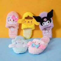 ราคา รองเท้าแตะคุโรมิ รองเท้าแตะในร่ม รองเท้าใส่ในบ้าน รองเท้าแตะผ้ากํามะหยี่ หมอนนุ่ม ในร่ม 拖鞋 防滑 (22643294036)