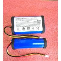 ราคา แบตเตอรี่ลิเธียมไอออนสำหรับลำโพงบลูทูธ Marshall Emberton หรือ Emberton II 2680mAh(7.4v หรือ 3000mAh 3 สาย (43077937623)