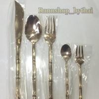 ราคา ช้อนส้อมทองเหลือง 5 ชิ้น (597366043)