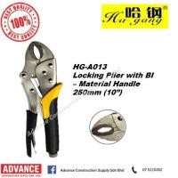 ราคา Hagang Handtools Hand Tools HG-A013 Locking Plier with BI - Material Handle (10'/250mm) 【Ready Stock】 (47107018656)
