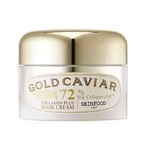 ราคา Exp 02/2026 (ของแท้ลดราคา) Skinfood Gold Caviar Collagen Plus Mask Cream 72% (8458004)