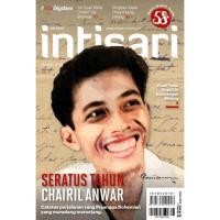 ราคา นิตยสาร Digest กรกฎาคม 2022 (27615845026)