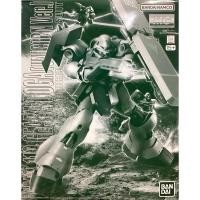 ราคา Mg 1/100 Geara Doga Unicorn Ver. (28816519556)