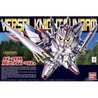 ราคา BB 399 BB Legend BB Versal Knight Gundam (7517001524)