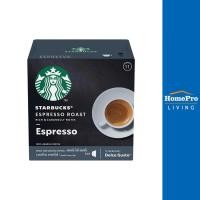 ราคา NESCAFE แคปซูลเครื่องชงกาแฟ DOLCE GUSTO STABUCKS ESPRESSO ROAST จัดส่งโดย HomePro (10065051509)