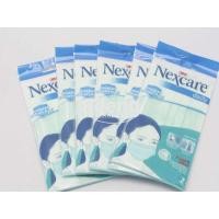 ราคา 2 ชิ้น MD-23 NEXCARE 3M MASK / MEDICAL MASK / SCOTCH BRITE DUST MASK (43374528768)