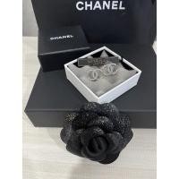 ราคา chanel earrings classic 1.8 cm part1 (21410851991)