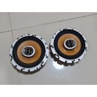 ราคา ลำโพง PIONEER CARROZZERIA TS-J160AZY สภาพสวย นำเข้าจากญี่ปุ่น (19671311423)