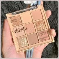 ราคา DIKALU Milk Tea Eyeshadow Palette Pearlescent Matte Jiugongge Eyeshadow Transparent 9 Color Eyeshadow Makeup Palette (48602857004)
