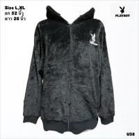 ราคา PLAYBOY แท้ มือสอง เสื้อแขนยาวมีฮู้ด (27430578147)
