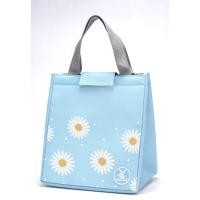 ราคา [Gift] Dutch Mill Cooling Bag กระเป๋าเก็บความเย็นดัชมิลล์ สินค้าเพื่อสมนาคุณ กรุณาสั่งซื้อคู่กับสินค้าหลักเท่านั้น (3268339228)