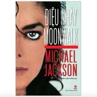 ราคา หนังสือ - Moon Walk* (52656786292)