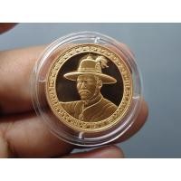ราคา เหรียญสมเด็จพระเจ้าตากสินมหาราช ทองแดงขัดเงา ที่ระลึกบูรณพระราชวังเดิม ขนาด 2.5 เซ็น พ.ศ.2538 (53352358964)