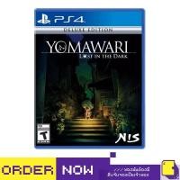 ราคา [+..••] พร้อมส่ง ผ่อน 0% | PS4 YOMAWARI: LOST IN THE DARK [DELUXE EDITION] (เกม PS4™ ) | By ClaSsIC GaME (41963559197)