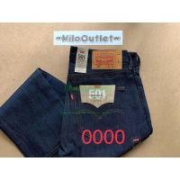 ราคา กางเกงยีนส์ Levi’s 501 รหัสผ้า 0000 ผ้าดิบ STF Made in Egypt ของแท้ 100% (16977166823)