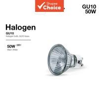 ราคา หลอดฮาโลเจน SL-9-GU-10 220V 50W เทศกาลปีใหม่ (44805631321)