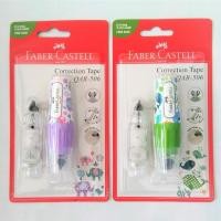 ราคา Faber Castell QAR-506 ชนิดกระดาษ (43255704163)