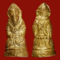 ราคา หนุมานหล่อโบราณ งานเก่า พระแท้ ไม่ทราบเกจิ พิมพ์สวย น่าสะสมบูชา พระแท้ดูง่าย สภาพตามรูป d13/k03 (27869069736)