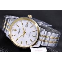 ราคา นาฬิกา Seiko Classic Automatic รุ่น SRPH92K / SRPH92K1 (16075359571)