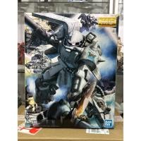 ราคา MG 1/100 MS-06R-1A Zaku II Shin Matsunaga Custom Ver.2.0 (18380301951)