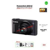 ราคา Canon Powershot SX610 HS กล้องดิจิตอลคอมแพค Digital Camera 20.2MP Full HD WiFi NFC 18X Super Zoom Lens มือสองคุณภาพUsed (26157525896)