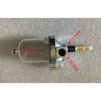 ราคา Foton FT65.50.033 Sediment bowl , FOTON / FT / Lovol tractor engine parts (42177366696)