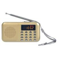 ราคา วิทยุพกพา FM Y-896 ปุ่มกดง่าย เสียงดัง 3W MP3 ต่อหูฟังได้ พร้อมส่ง (14802063701)
