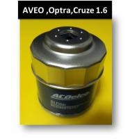 ราคา CONSO ฝาถอดไส้กรองน้ำมันเครื่องแบบถ้วย CS-506 (76 mm.) สำหรับ Chevrolet Aveo,Optra,Cruze 1.6 เบนซิน,Captiva 2.4 เบนซิน (1575787862)